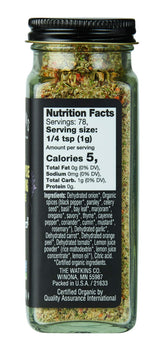 Watkins Gourmet Organic Spice Jar, All Purpose Seasoning Salt Free, 2.7 oz