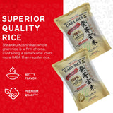 Koshihikari Premium Sprouted Brown Gaba Rice, 2.2 Pound (Pack of 4)