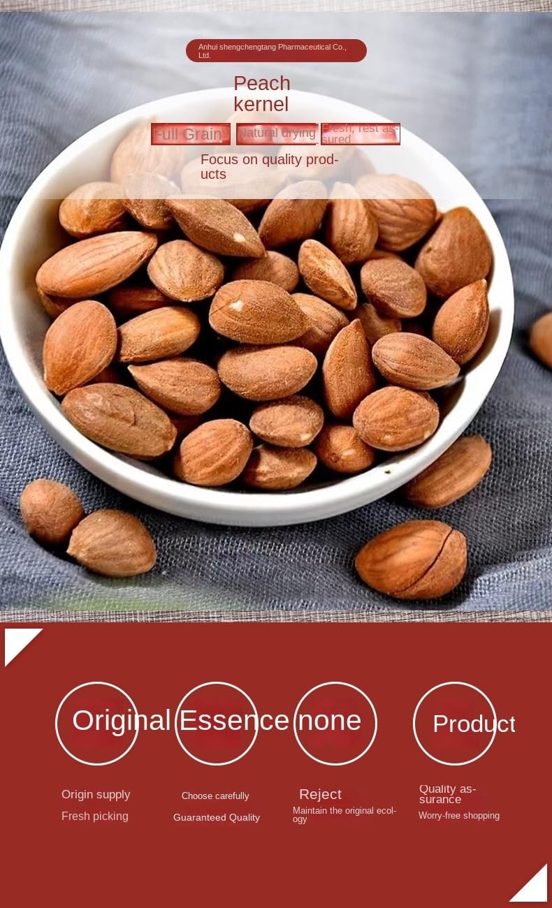 Zercumm China Peach Seed 500G