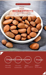 Zercumm China Peach Seed 500G