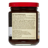 Lee Kum Kee Black Pepper Sauce, 8.1-Ounce Jars (Pack of 6)