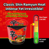 Nongshim Shin Ramyun Cup of Noodles, Spicy Signature Korean Instant Ramyun, Rich Beef Flavored Broth, Quick and Easy, Microwaveable Cup, 2.64 oz (Pack