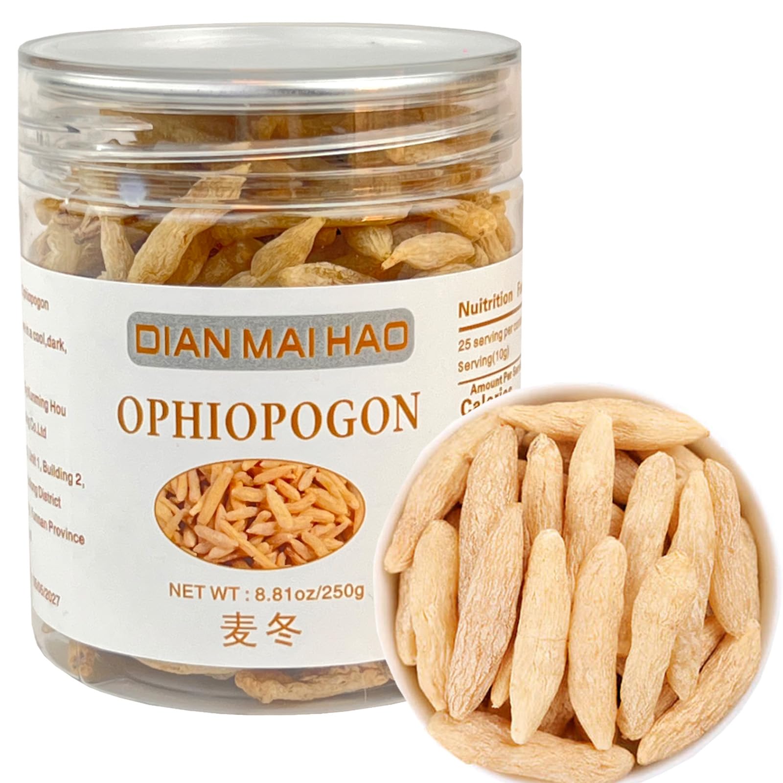 Ophiopogon Herb | Mai Men Dong Chinese Herb | Ophiopogon japonicus - Tonifies & Nourishes Yin and Moistens Lungs | #1 Pure, Medicinal Grade Chinese