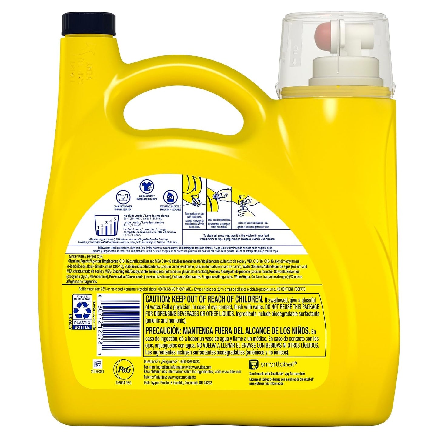 Procter & Gamble, 89131 Simply Clean & Fresh Laundry Detergent, Liquid, Breeze Scent, 138 Ounce - Quantity 2