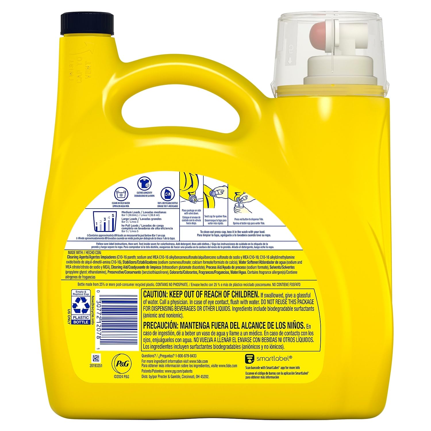 Procter & Gamble, 89131 Simply Clean & Fresh Laundry Detergent, Liquid, Breeze Scent, 138 Ounce - Quantity 2