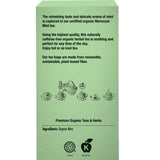 Sadaf Organic Moroccan Mint Tea - Mint Tea Bags - Ideal for Hot or Iced Tea - Organic Herbal Tea - Kosher - 18 Wrapped Tea Bags
