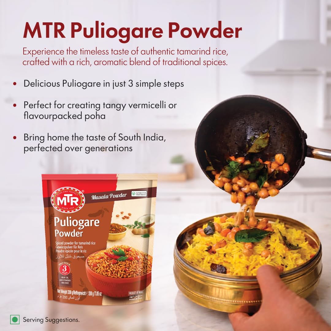 MTR Puliogare Powder Indian Spice Mix - Ideal for Tamarind Rice 200g, 6pk