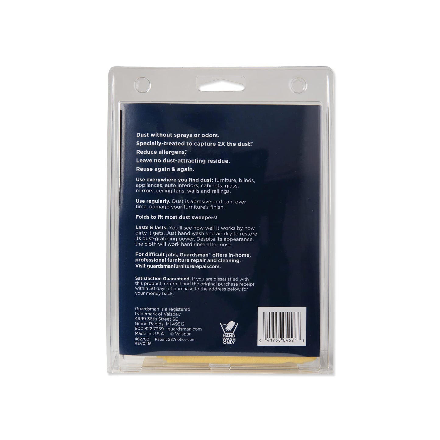 Guardsman Wood Furniture Dusting Cloths - 5 Pre-Treated Cloth - Captures 2x The Dust of a Regular Cloth, Specially Treated, No Sprays or Odors