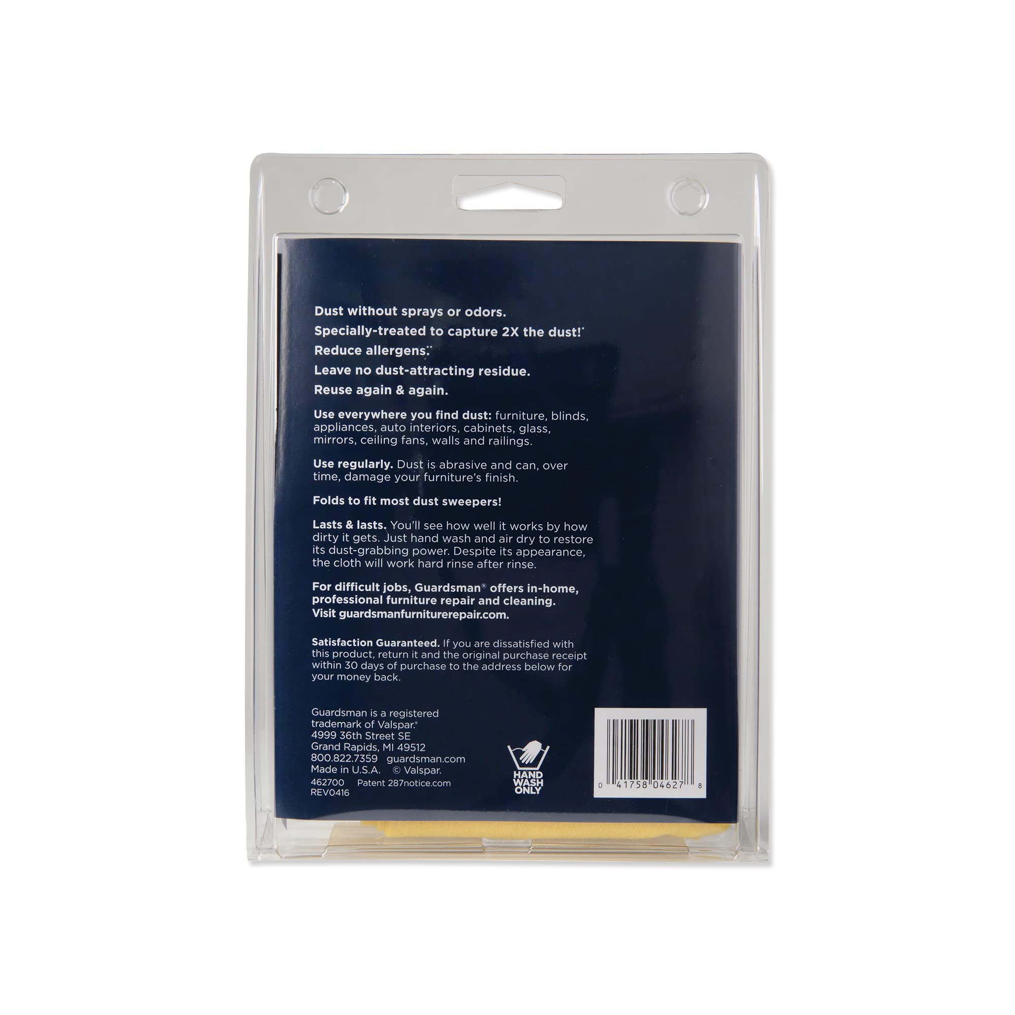Guardsman Wood Furniture Dusting Cloths - 5 Pre-Treated Cloth - Captures 2x The Dust of a Regular Cloth, Specially Treated, No Sprays or Odors