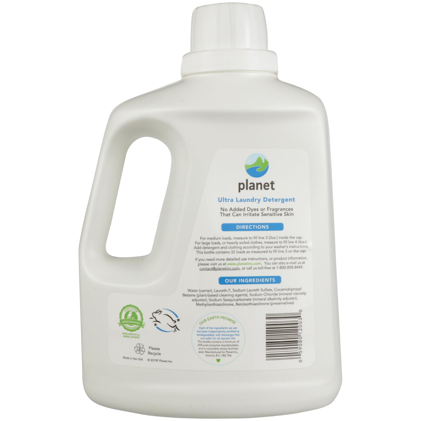 Planet Ultra Liquid Laundry Detergent, 100 oz