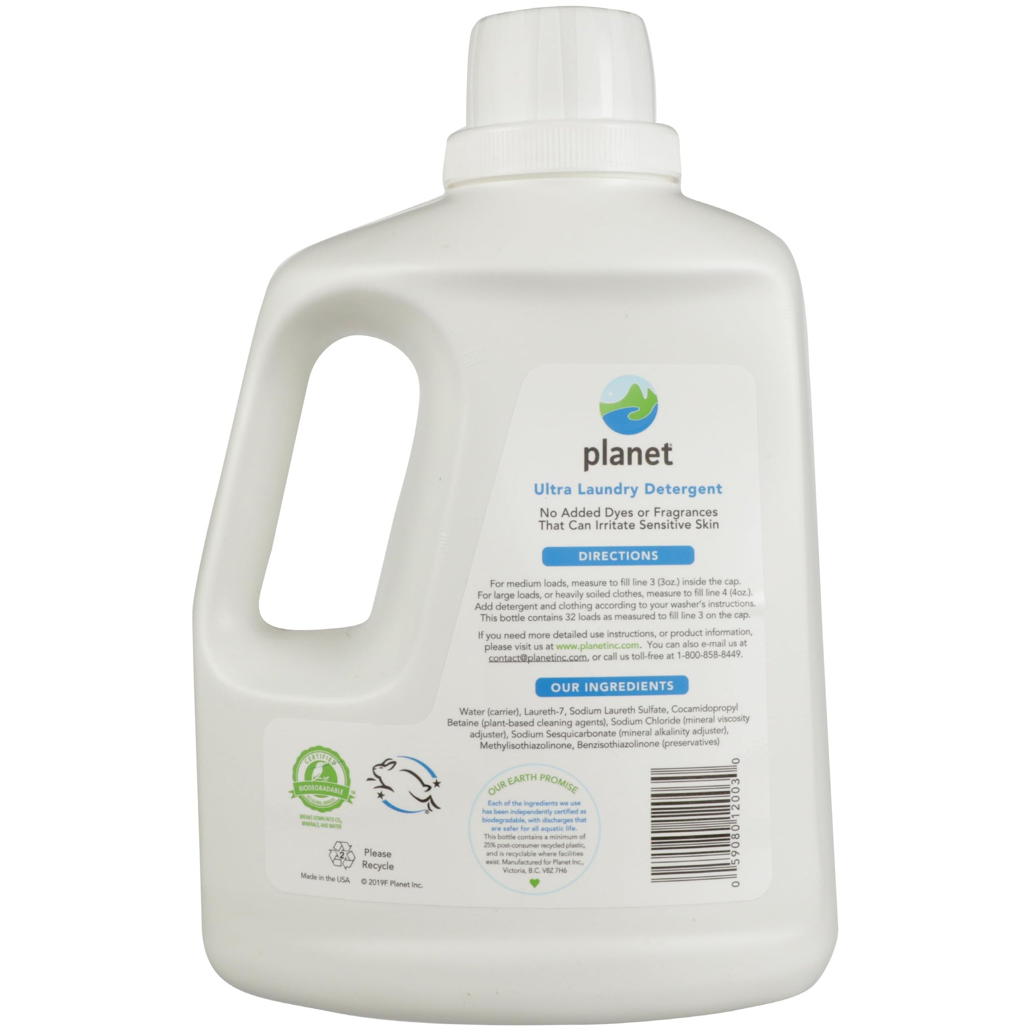 Planet Ultra Liquid Laundry Detergent, 100 oz