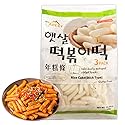 APEXY Korean Rice Cakes for Tteokbokki, Authentic Chewy Korean Rice Cake Sticks, Gluten Free, Vegan, Non-GMO Topokki Rice Cakes for Asian Cooking