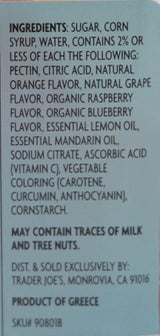 Trader Joes Fruit Jellies Bundle. Two 16 oz Packs of All Natural, Gluten Free Snacks.