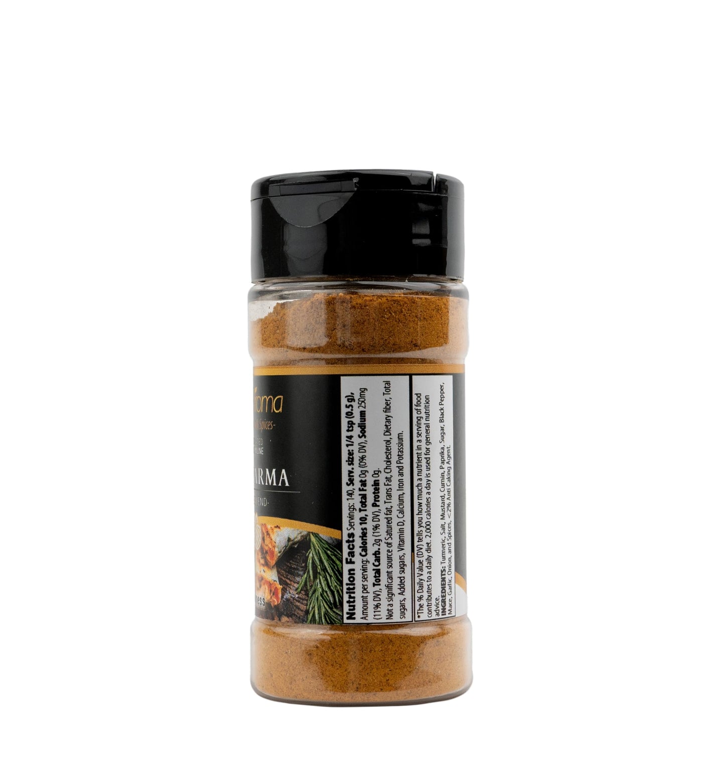 GranAroma Shawarma Spice Blend, Aromatic & Savory, Exotic Flavor, Authentic Middle Eastern Cuisine (2.48 Ounce)
