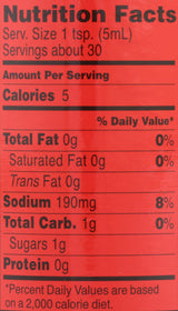 ROLAND Hot Chili Sauce, 5 FZ