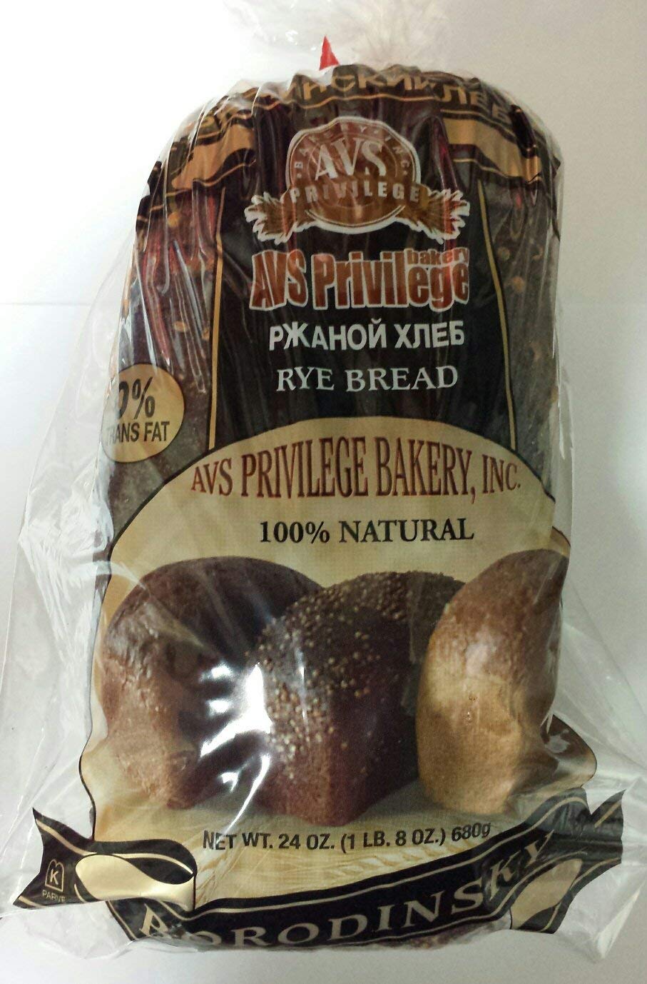 Borodinsky Rye Bread Pack Of 2
