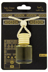 Islamic Holy Places Room Spray Air Freshener, Kaaba’s Cover Scent, Prayer Rug Spray, Made With Essential Oils, Plant-Derived And Other Thoughtfully