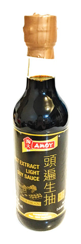 Amoy First Extract Light Soy Sauce 16.9 Fl Oz(2 Pack)