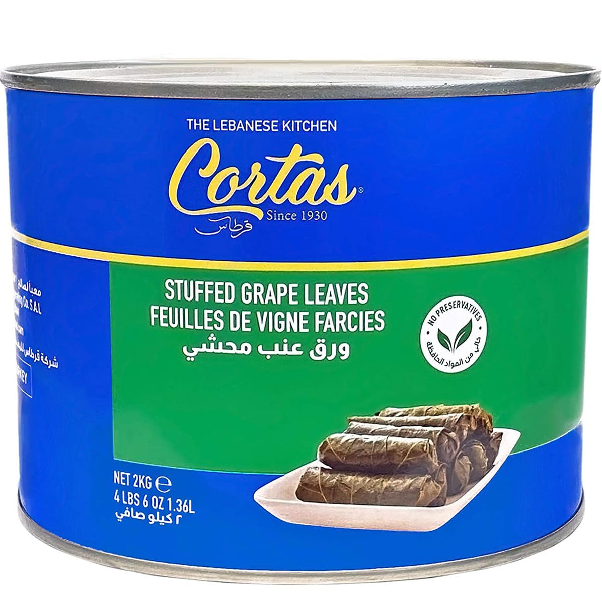 Cortas - Stuffed Grape Leaves, Large Can, 4.4 LBS (2 KG)
