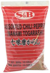 S and B Japanese 7 Flavours Seasoning Mix Shichimi Chili Pepper 300 g (Pack of 2)