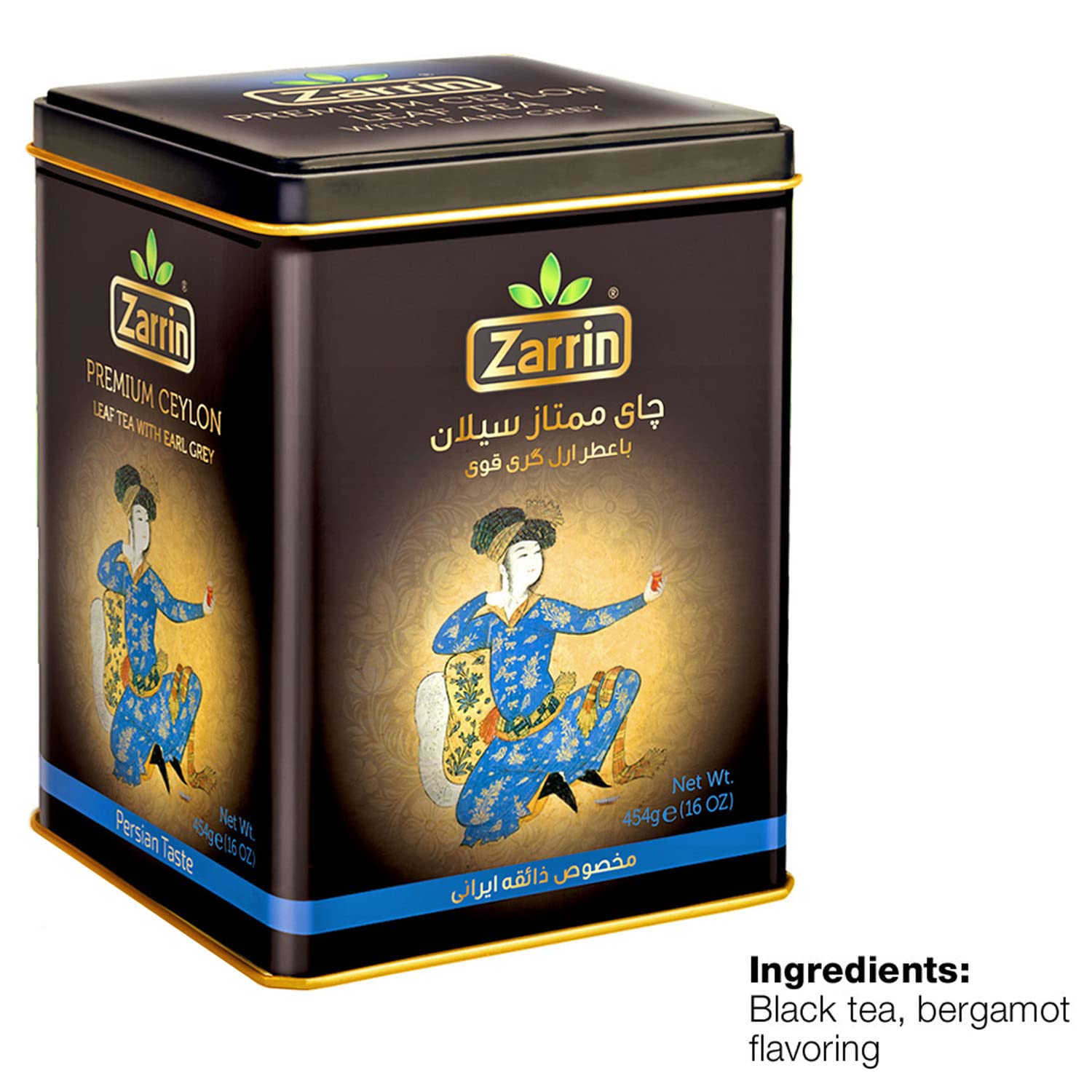 Zarrin - Premium Ceylon Black Tea with Earl Grey, 400g (Loose Leaf Tea)