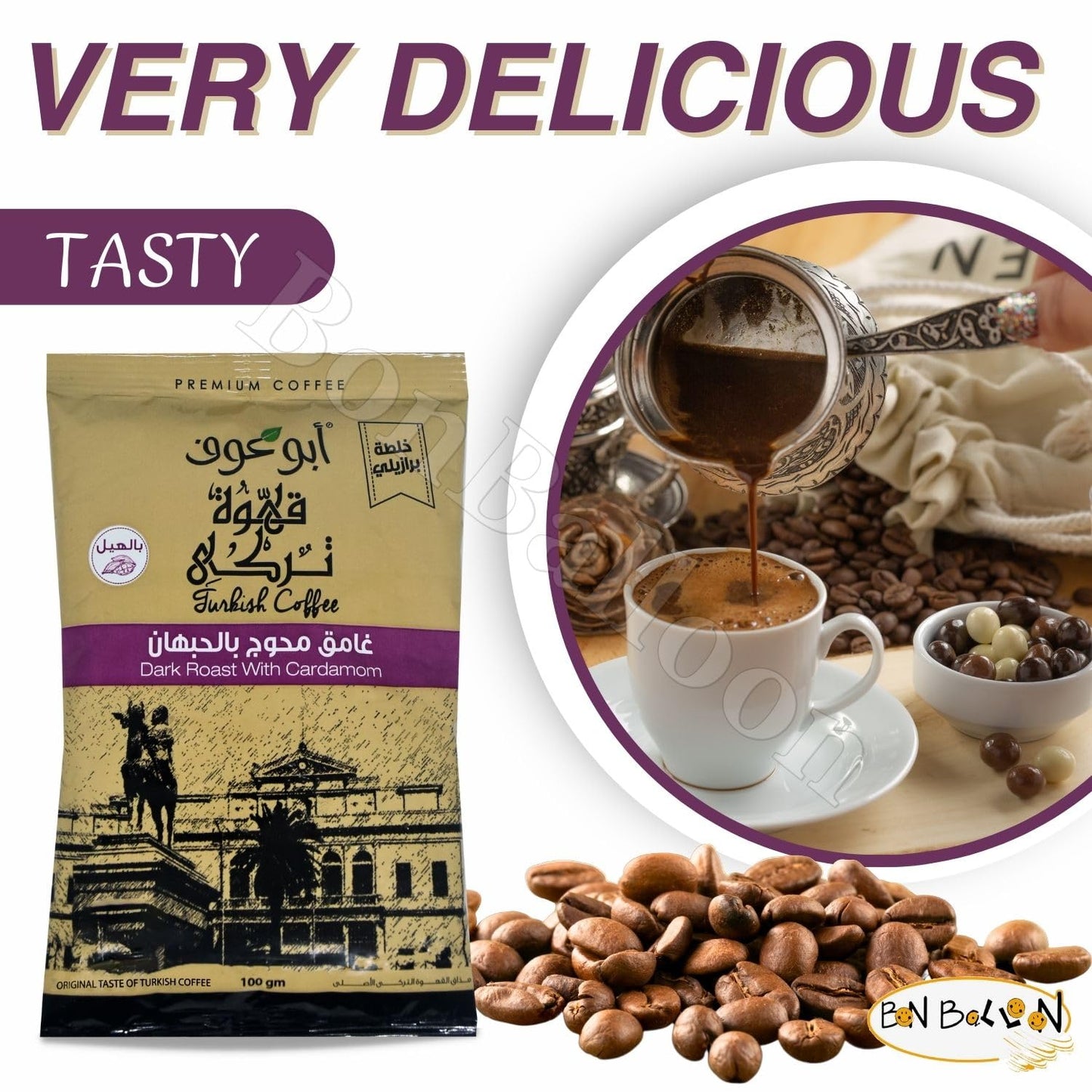 (Dark Roast With Cardamom 3.52 oz / 100 gm) Abu Auf AbuAuf Oriental Original Turkish Coffee Cafe Arabic Arabian Arabica Ground Roasted Mud Coffee