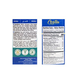 Cortas - Hummus Tahini, Chickpea Dip, 6.5 oz / 185g (Pack of 6), Single Serve Easy Open Can