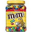 M&M'S Peanut Chocolate Candy Pantry Size Plastic Jar 62 oz. (pack of 3) A1
