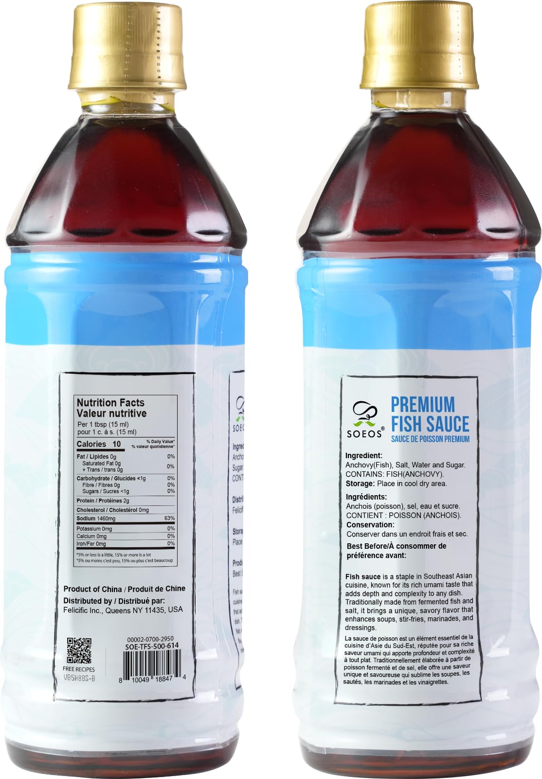 Soeos Fish Sauce, 16.9 fl oz (500ml), Savory Flavor, Premium Fish Sauce for Cooking, Crafted for Dressings and Marinades, Naturally Fermented for Rich