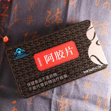 Zercumm Donkey-Hide Gelatin 250G Authentic Donkey Skin Donkey-Hide Gelatin Cube