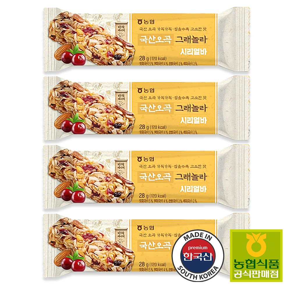 [NongHyup] 5-Grain Granola Cereal Bar, Super Grain Health Food Snack, All Natural, Product of Korea, ?? ???? ???? ????, 100% ??? (28g x 8 Bars)
