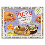 Gingen Brand, Instant ginger powder 100% without sugar, Size 70g( 14 Sachets ).