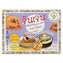 Gingen Brand, Instant ginger powder 100% without sugar, Size 70g( 14 Sachets ).