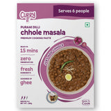 CURRYiT Vegetarian Combo | Chole Masala, Dal Makhni, Butter Paneer, Punjabi Kadhai Masala & Rajma | Ready in 15 Mins | Made with Ghee | Ready To Cook