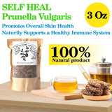 EidolonGreen [China Medicinal Herb] Wild Prunella Spike Dried, Self Heal Prunella vulgaris L,Bulk(Loose) Herb Cut and Sifted,(xia ku cao / ??? )