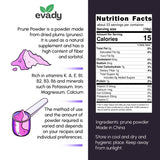 Prune Powder 8 oz, Natural Powder for Beverages, Cooking, High in Fiber & Antioxidants