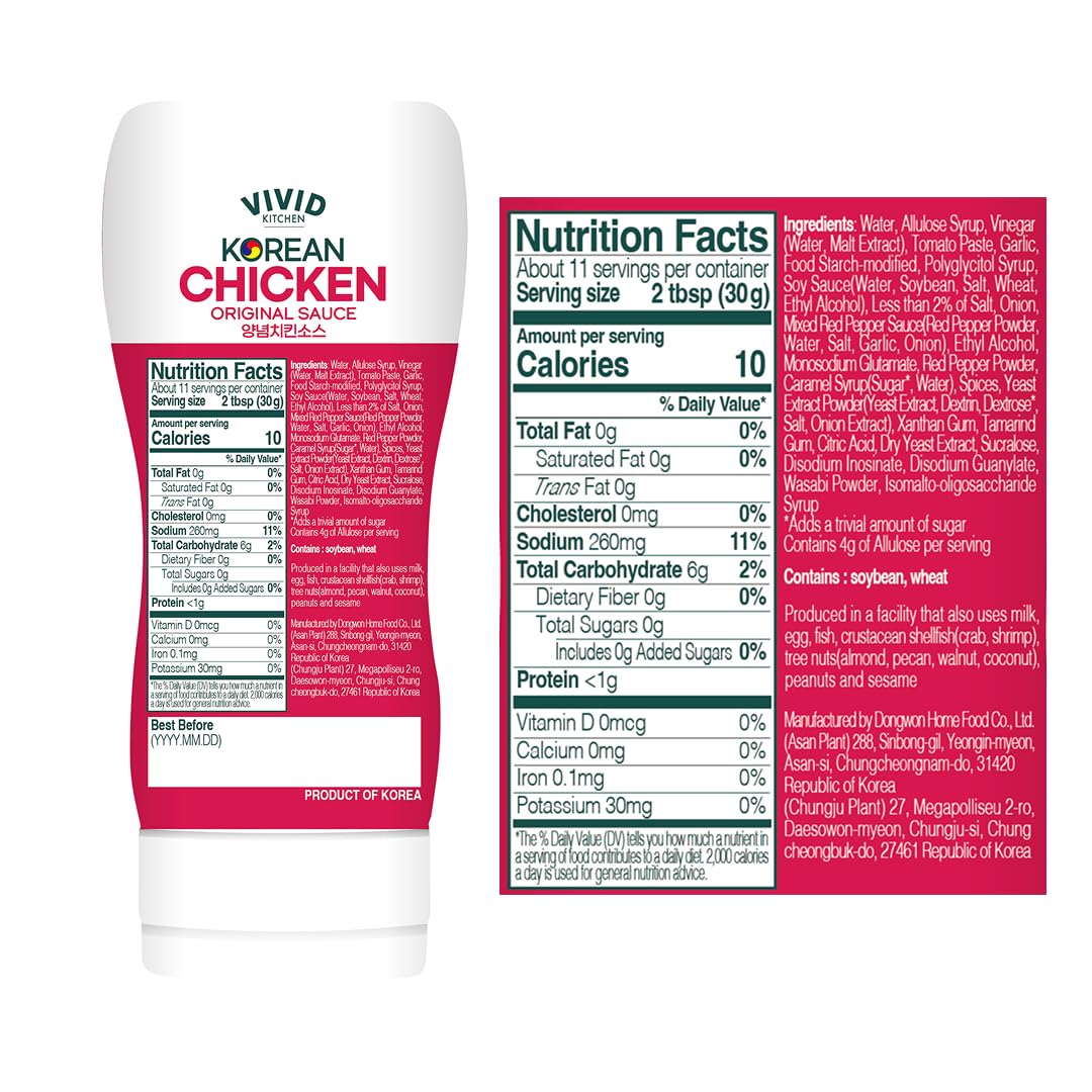 VIVID KITCHEN Korean Chicken Sauce - Low-Calorie, No Preservatives - Sweet and Savory Flavor - Easy Squeeze Bottles - Authentic Korean BBQ Marinade