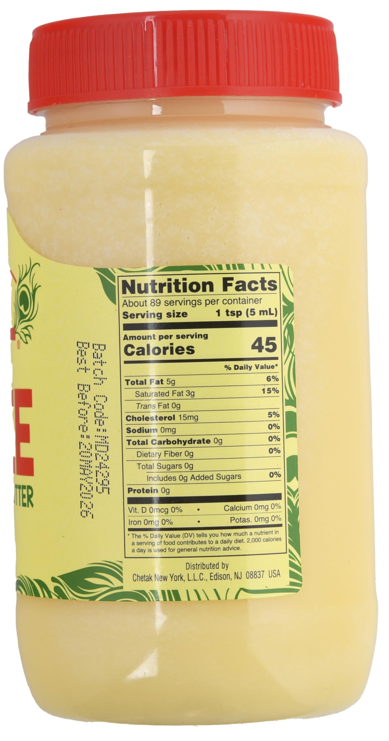 Cow Ghee 15FlOz