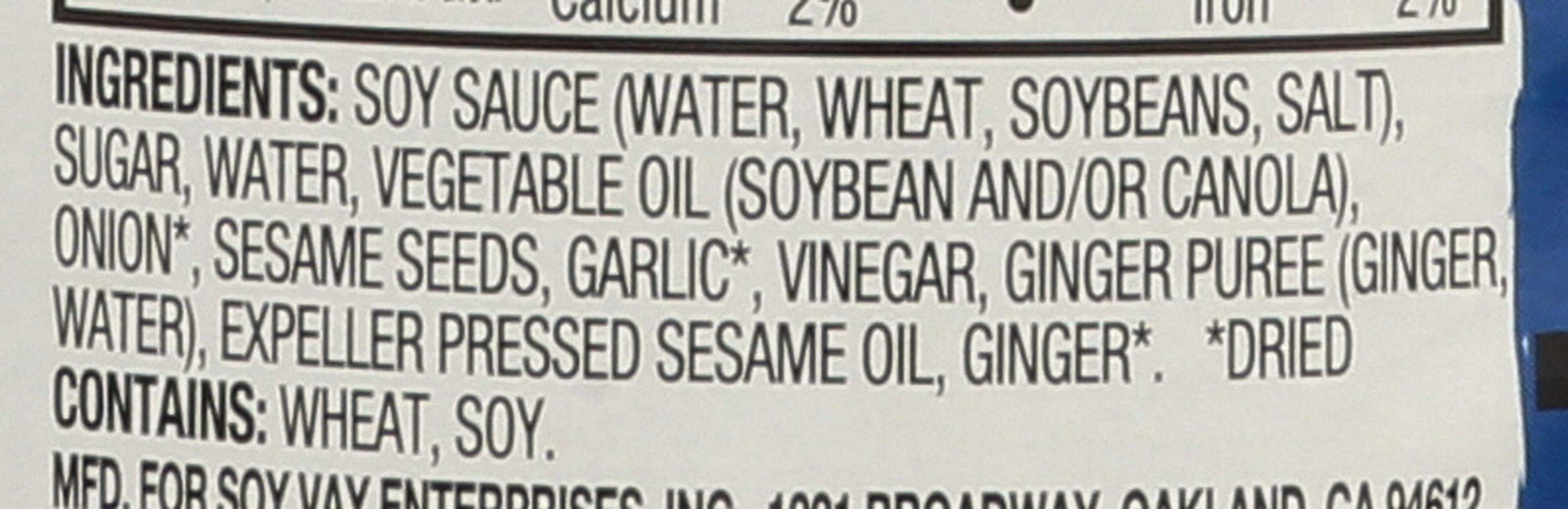 Soy Vay Veri Veri Teriyaki Less Sodium Marinade and Sauce, 21 Ounce Bottle (Package May Vary)