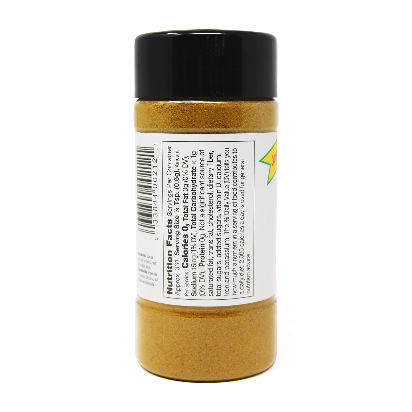 Badia Curry Powder, 7 Ounce (Pack of 12)