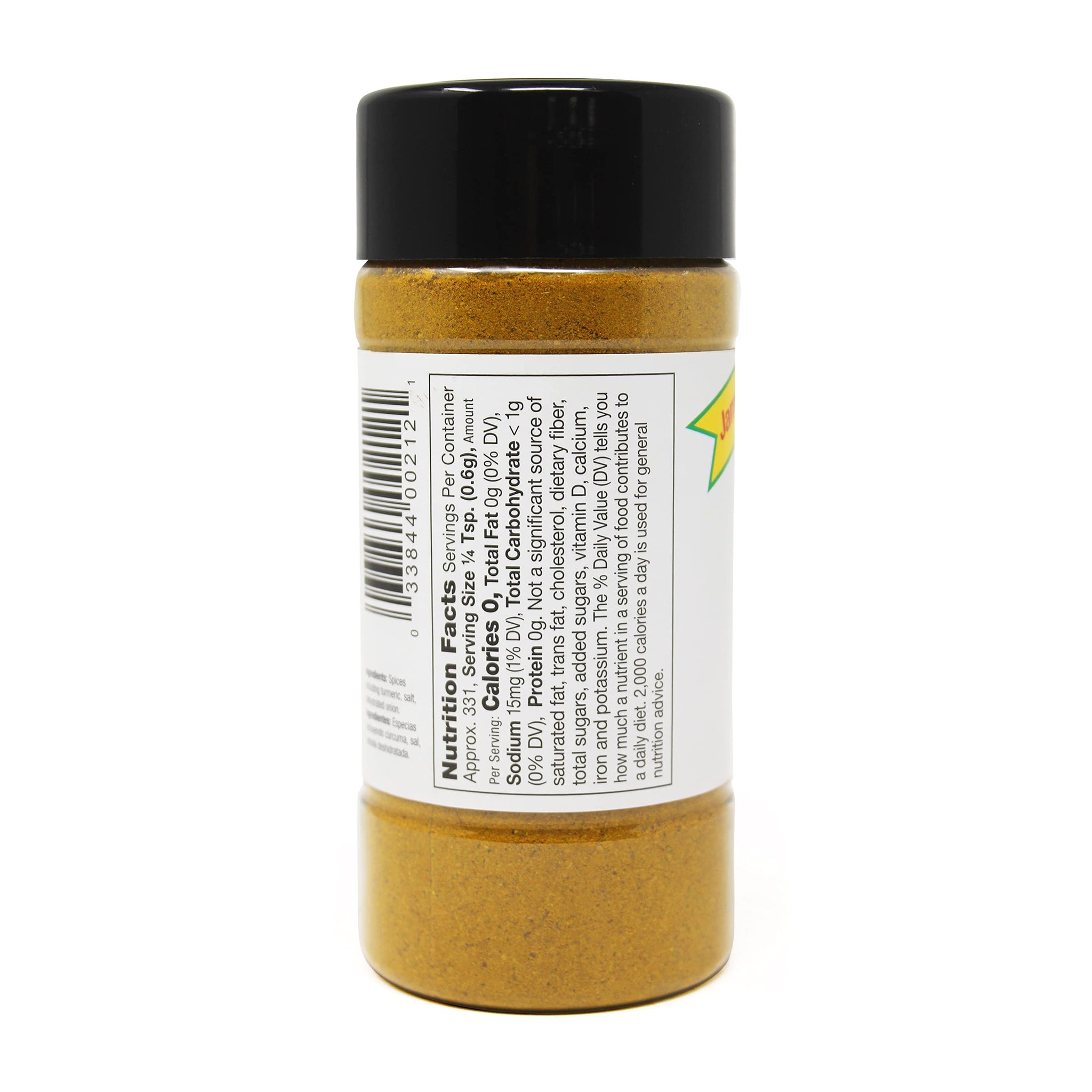 Badia Curry Powder, 7 Ounce (Pack of 12)