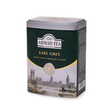 Ahmad Tea Caddy Gift Tin, English Scene, Earl Grey, 100 Gram