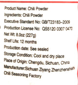 Chun Zhi Wei Chili Powder 8 Oz(2 Pack)