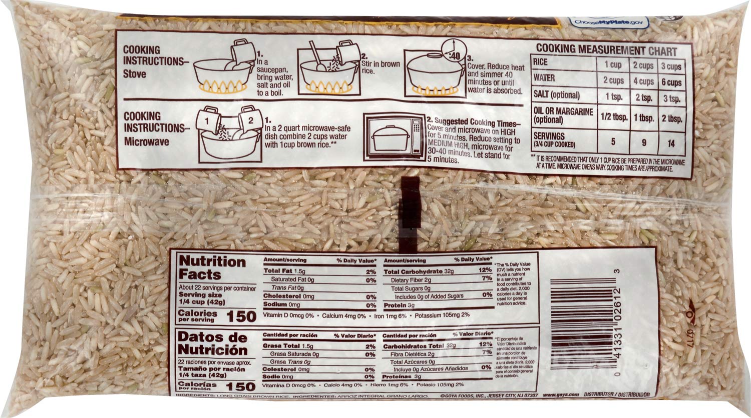 Goya Natural Long Grain Brown Rice, 2 Pound