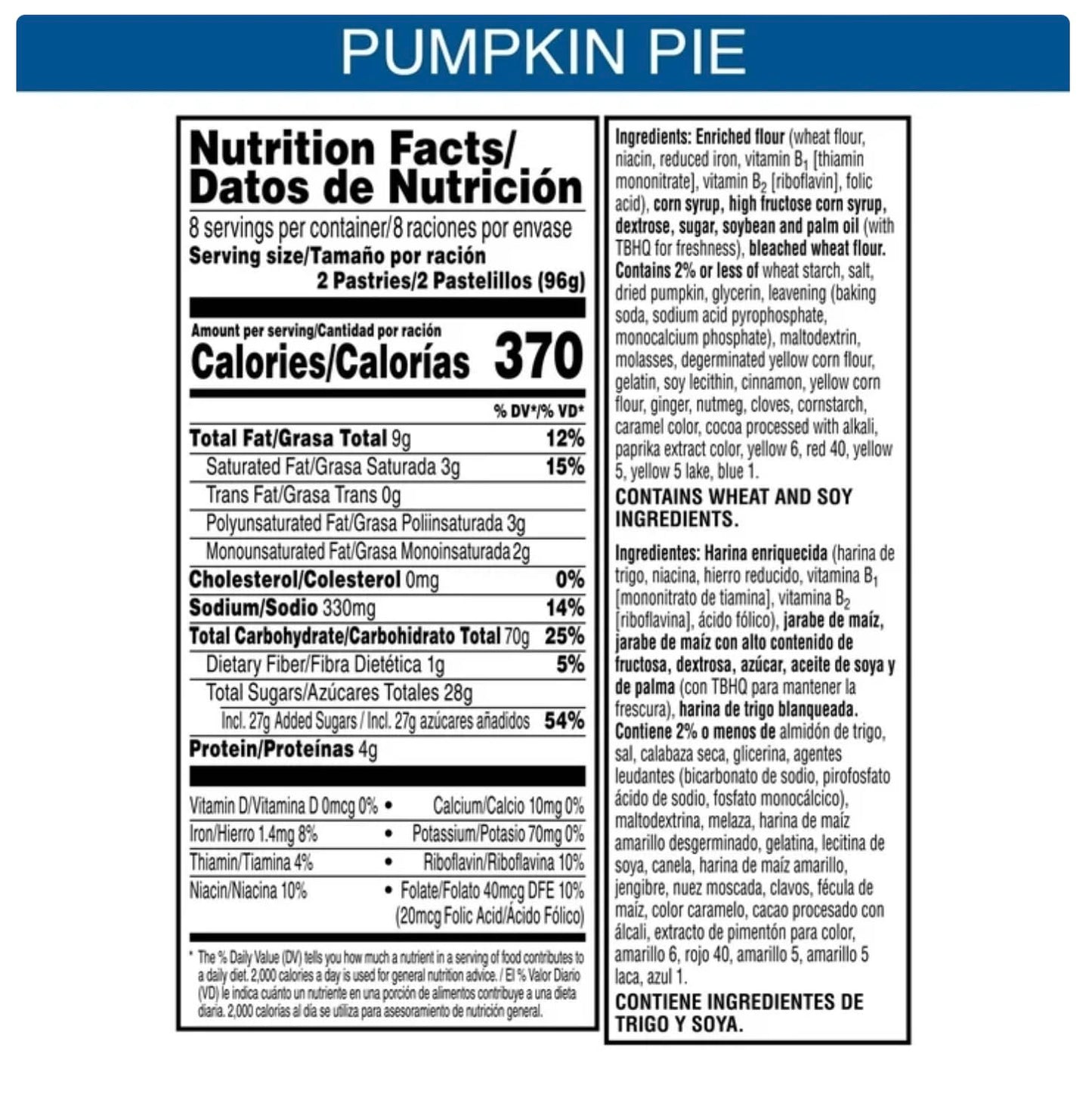 Kellogg's, Pop Tarts, Pumpkin Pie, Limited Edition, 16-Count, 28.2oz Box