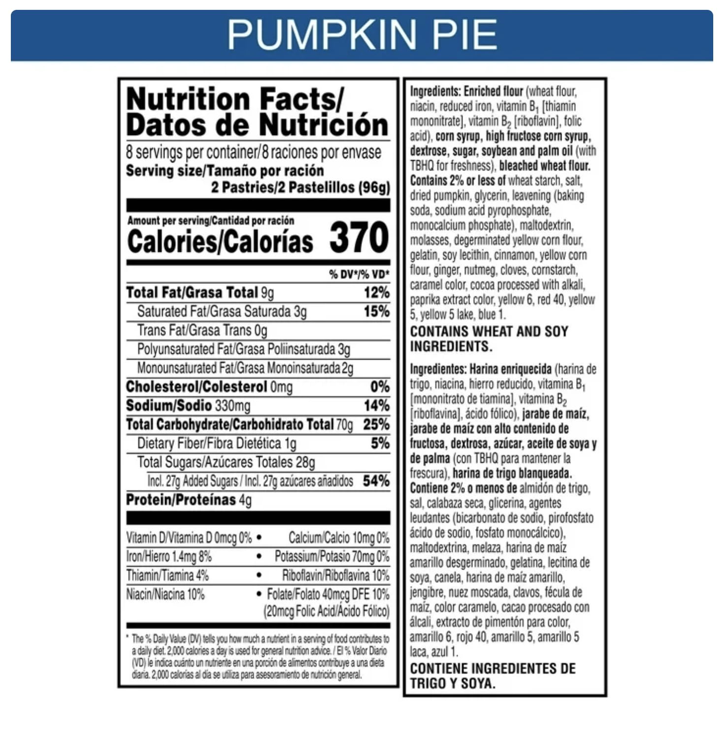 Kellogg's, Pop Tarts, Pumpkin Pie, Limited Edition, 16-Count, 28.2oz Box