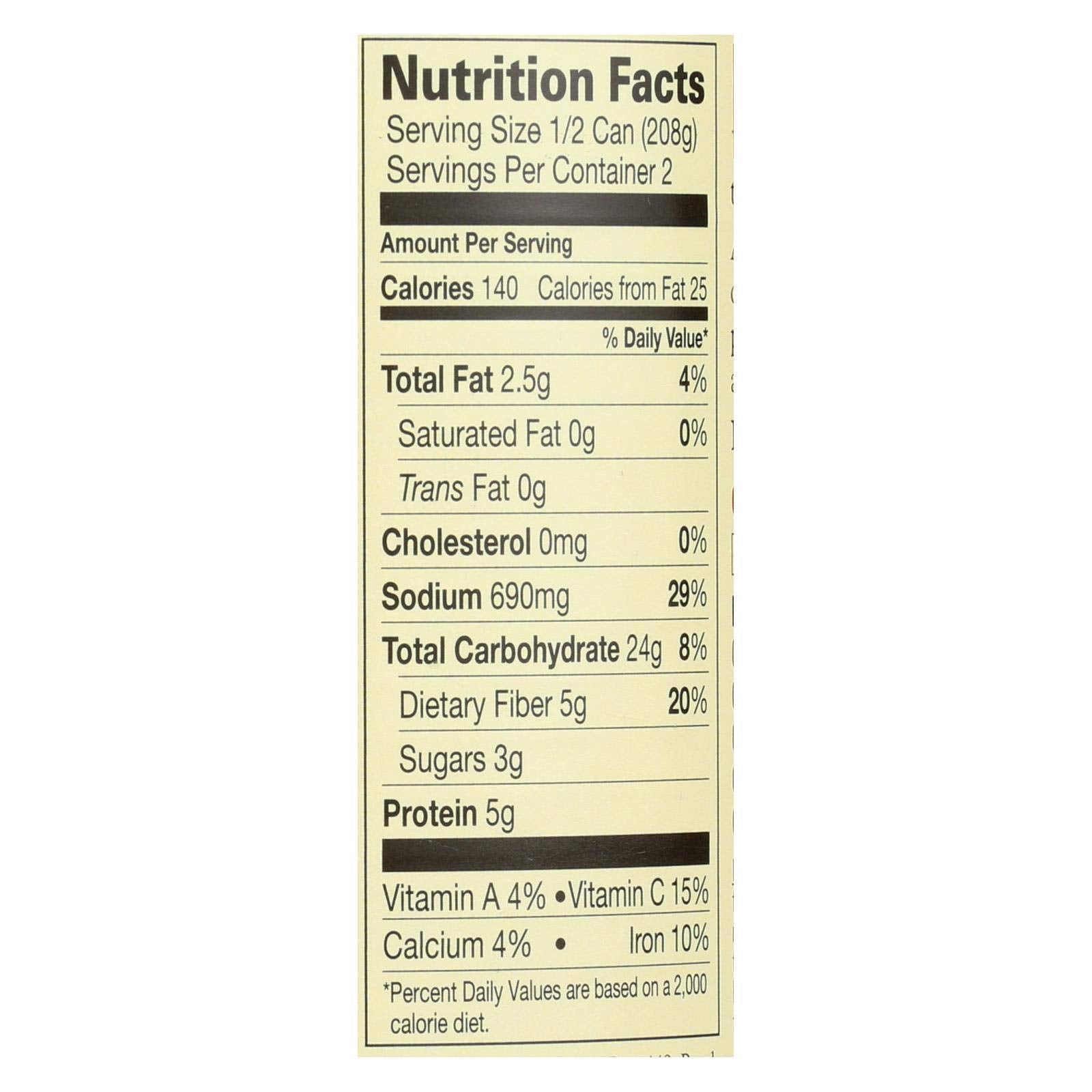 Amy's Organic Hearty Spanish Rice and Red Beans Soup, 14.7 Ounce - 12 per case.