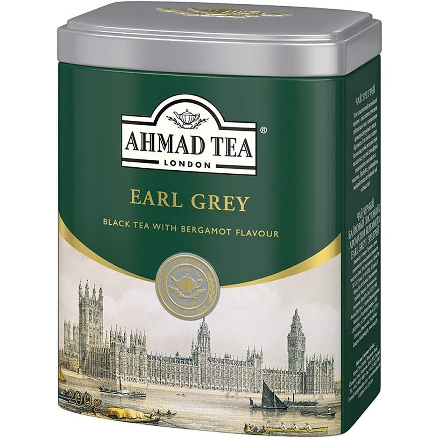 Earl Grey Loose Tin - 200gr by Ahmad.