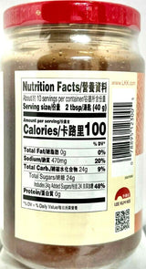 Lee Kum Kee Plum Sauce - 14 oz.