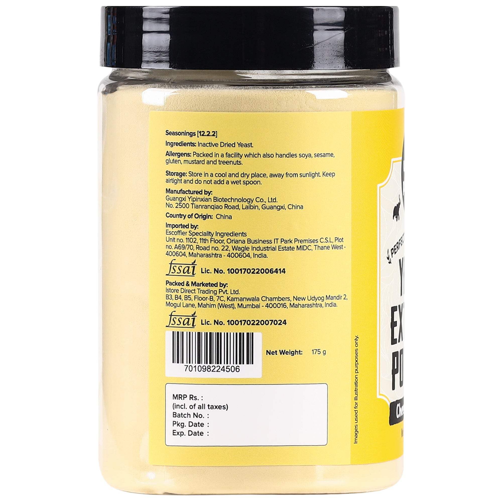 Urban Platter Nutritional Yeast Powder, 200g [All Natural, Fortified, Vegan-friendly]